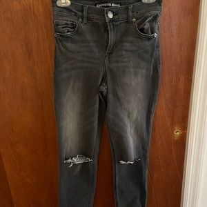 Express jeans